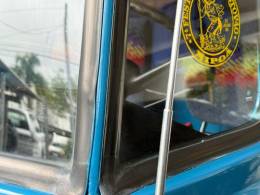 MERCEDES-BENZ - 608 - 1980/1980 - Azul - R$ 80.000,00